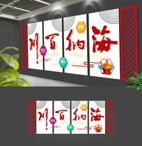 ��ɫ���ɰ���ʽ�鷨�Ļ�ǽ