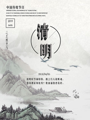 ��Լ�й���ˮī��������