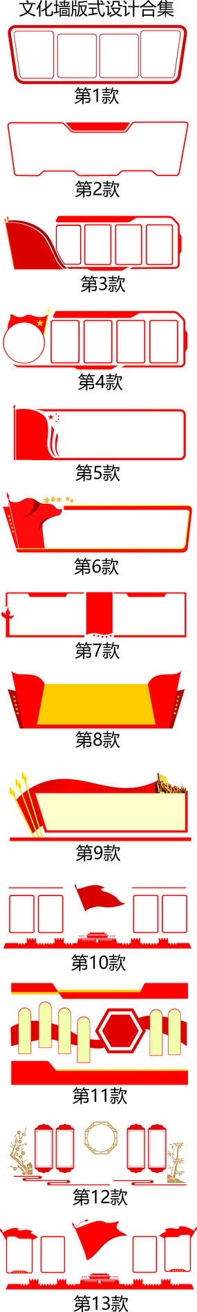 Ļǽʽ