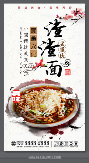 лͳʳ溣ز
