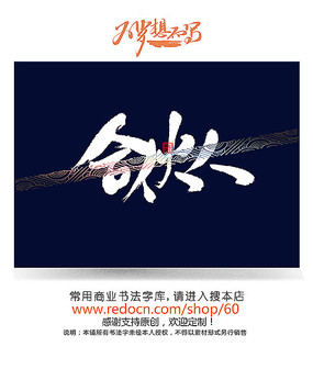 �ϻ�����д��