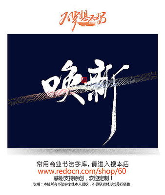 ����ԭ����