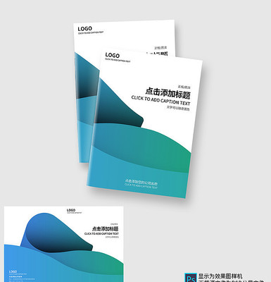 ���ʱ�л�������ֲ����ģ��