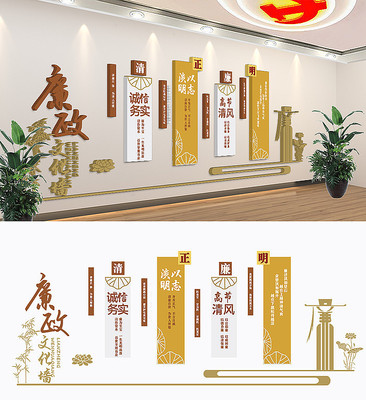 ���������Ļ�ǽ