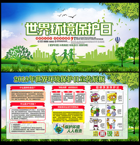 绷չ