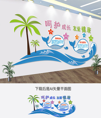 У԰�Ļ��׶�԰�Ļ�ǽ����ǽ