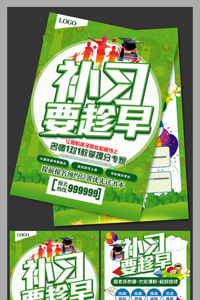 ��ϰ��������ģ�����