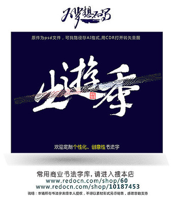 ���μ��鷨��