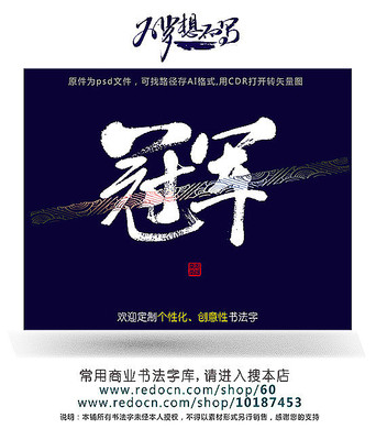 �ھ��鷨��