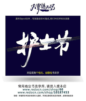 ��ʿ���鷨��