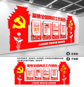 ۽Ļǽչ