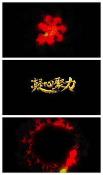 ȼջɫLogoƵģ