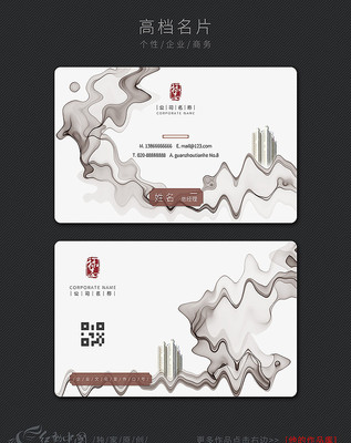 ���·��ز�����ˮī��Ƭ