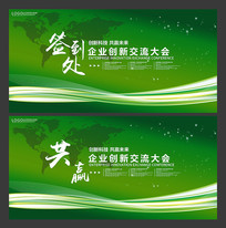 2019��ɫ���鱳��