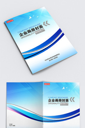 ��ɫ��ҵ�������