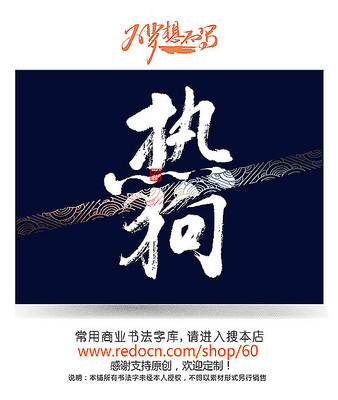 �ȹ��鷨��