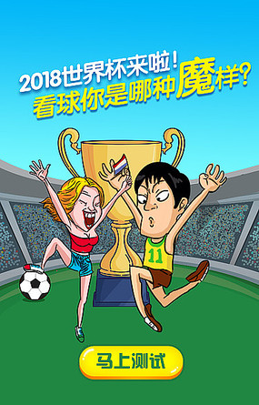 籭廭
