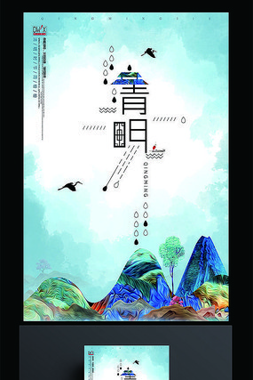 ˮī�������ں���