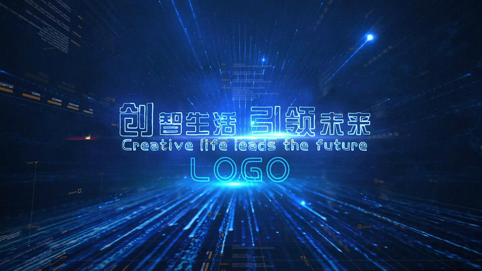 震撼科技穿梭片头视频模板 震撼科技穿梭片头视频模板