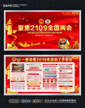 2019���Ṥ��������չ��