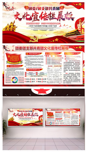 �᳹������ί��֧��������