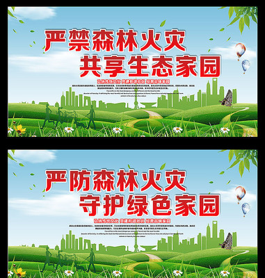 ɭ�ַ�������չ�� PSD