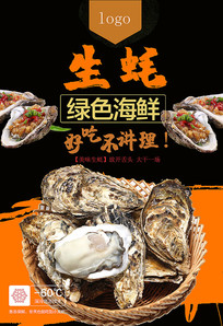 溣