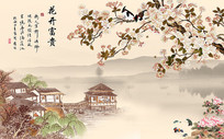 ʽӱǽ