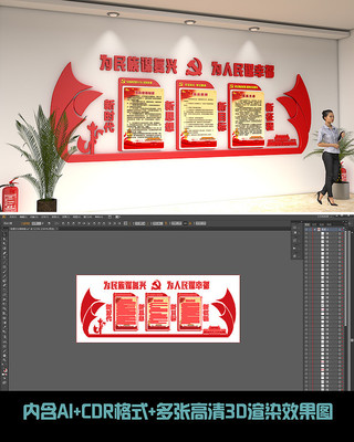 �����Ļ�ǽ