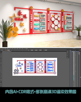 �����Ļ�ǽ���