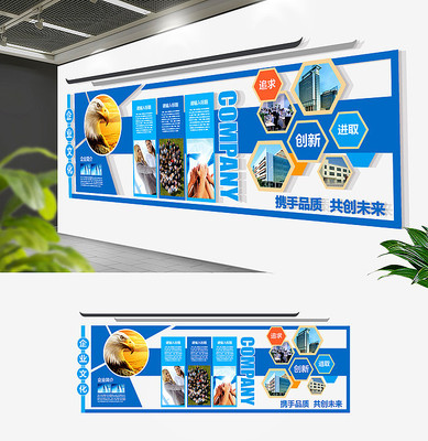 ��ɫ������ҵ�Ļ�ǽ����ǽ