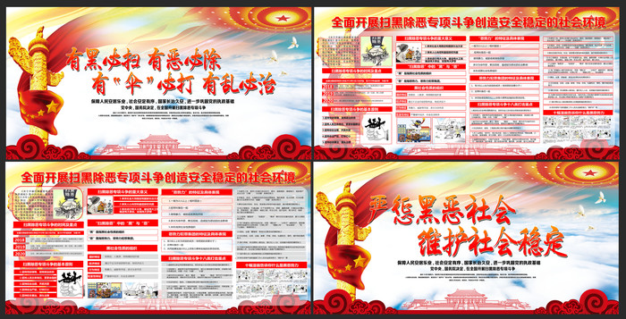 ɨ�ڳ����г���չ��