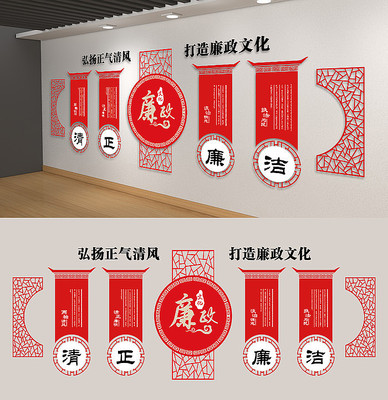 ��ʽ���������Ļ�ǽ