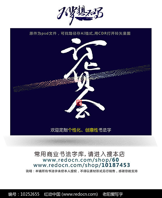 ������ԭ����