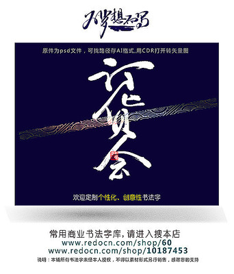 ������ԭ����