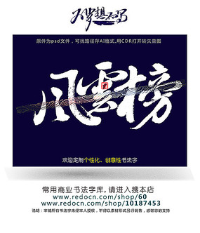 ���ư�ԭ����