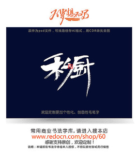 ˽���鷨��