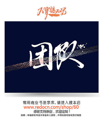 �Ŷ�ë����