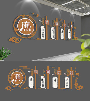 �����Ļ�ǽ