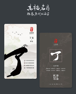 �鷨���϶���Ƭģ��