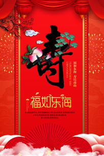 綫ٺ