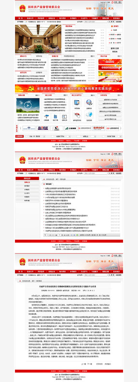 ��ɫ������ҳģ��ȫ��Դ�ļ�