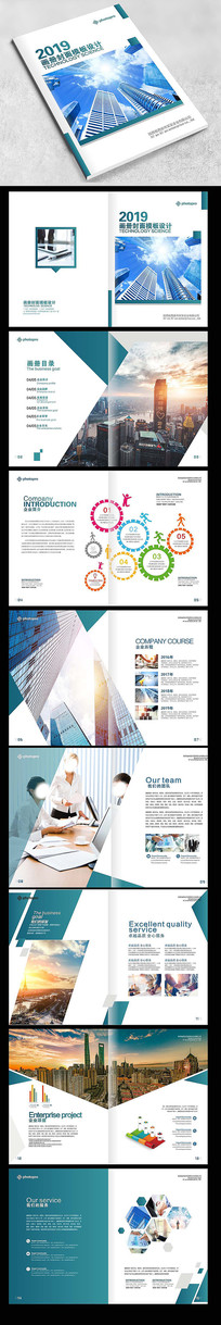 �߶˴���������ҵ����