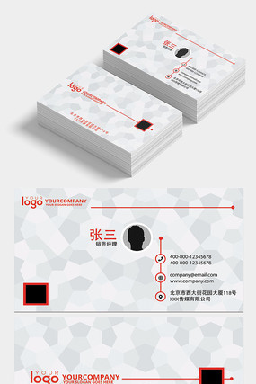 ��ɫ�����Լ��ҵͨ����Ƭ PSD