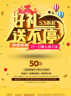 ��ɫʱ�д�������