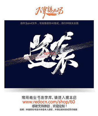 ��Ϯ������