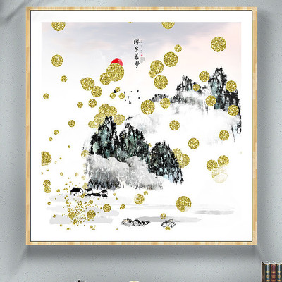 水墨风水画泼墨画 水墨风水画泼墨画