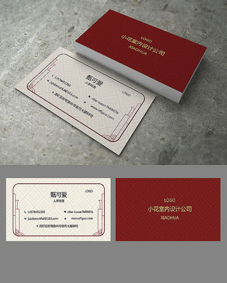 ��ɫ������Ƭ