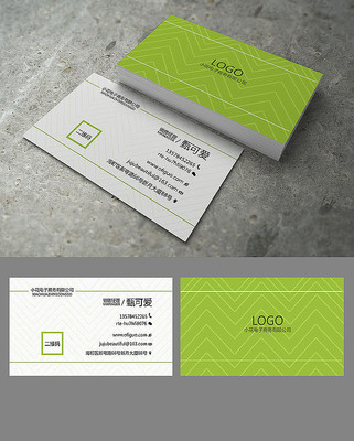 ��ɫ������Ƭ