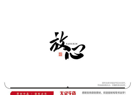 ����ë���鷨�� AI